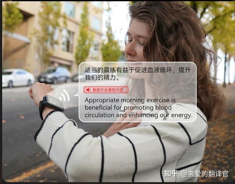 教程分享“牵手跑胡子开挂神器下载”揭秘透视辅助万能挂-第1张图片