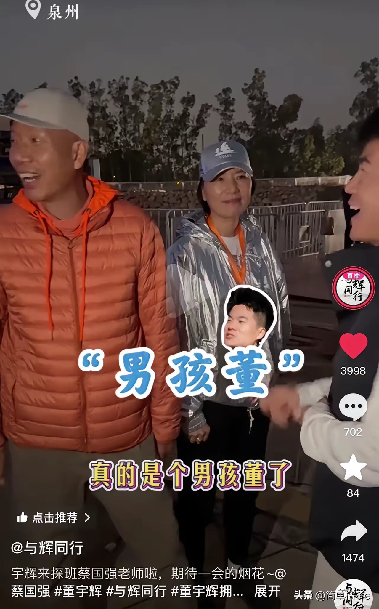 我来教教大家“天天福建十三张如何才能设置赢”开挂神器安装下载-第2张图片