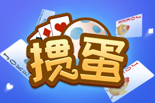 辅助开挂工具“手机麻将装挂在哪里买	”开挂(透视)辅助教程-第1张图片