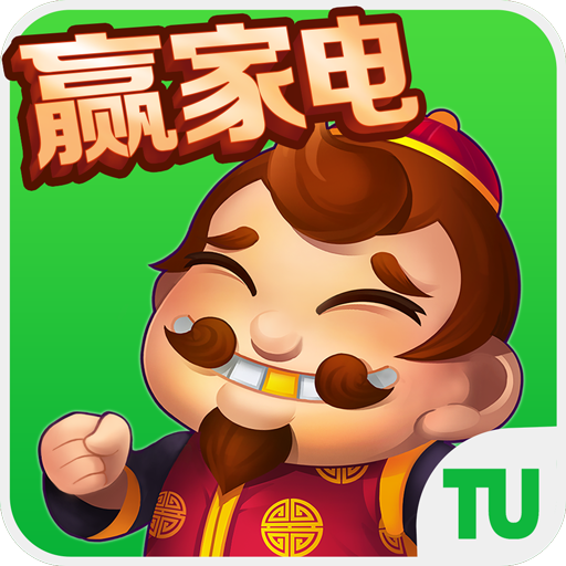 教程分享“闲逸斗地主有挂吗”开挂辅助脚本+详细开挂安装教程-第1张图片