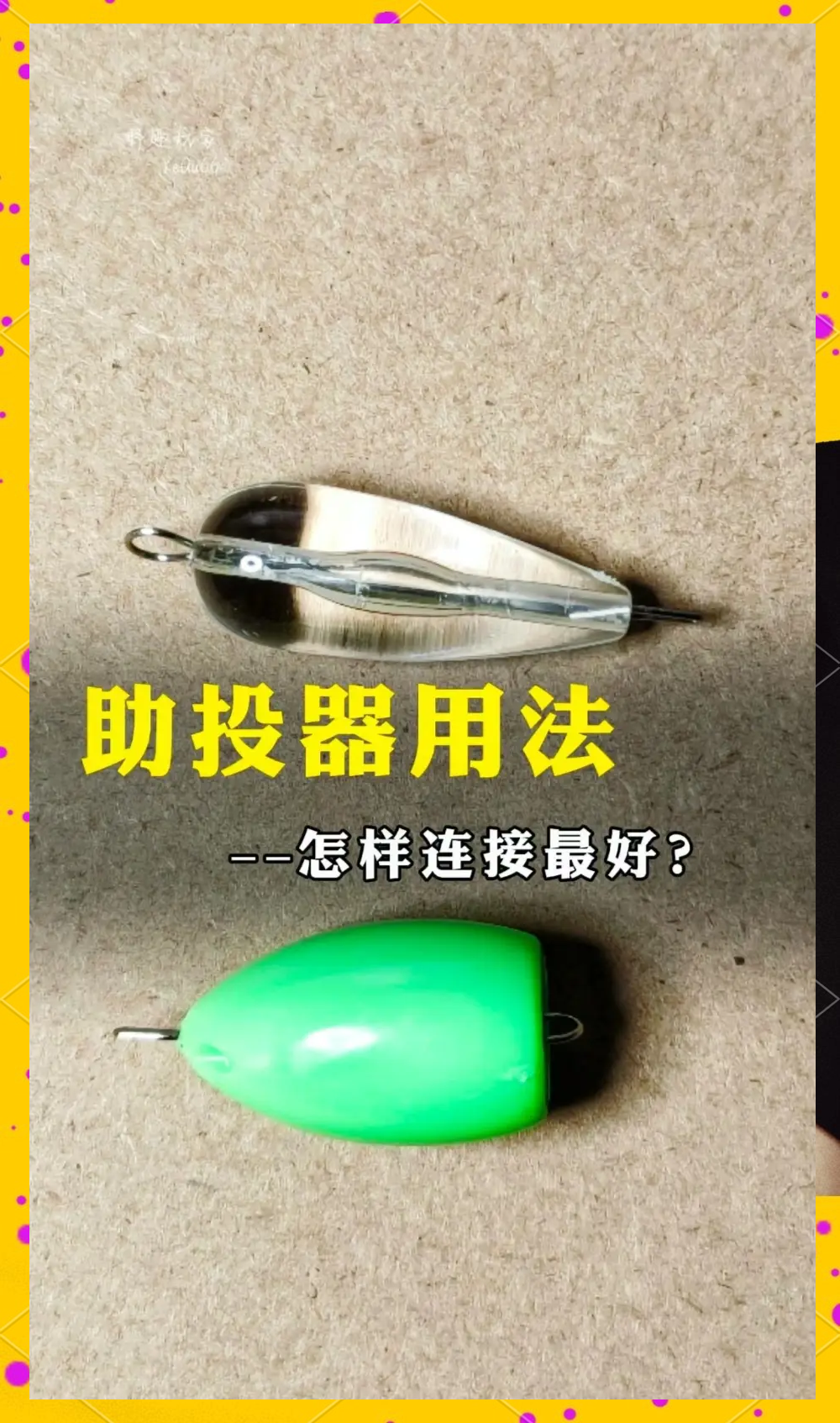 教程开挂辅助“哈灵麻将必赢神软件”详细开挂玩法-第2张图片