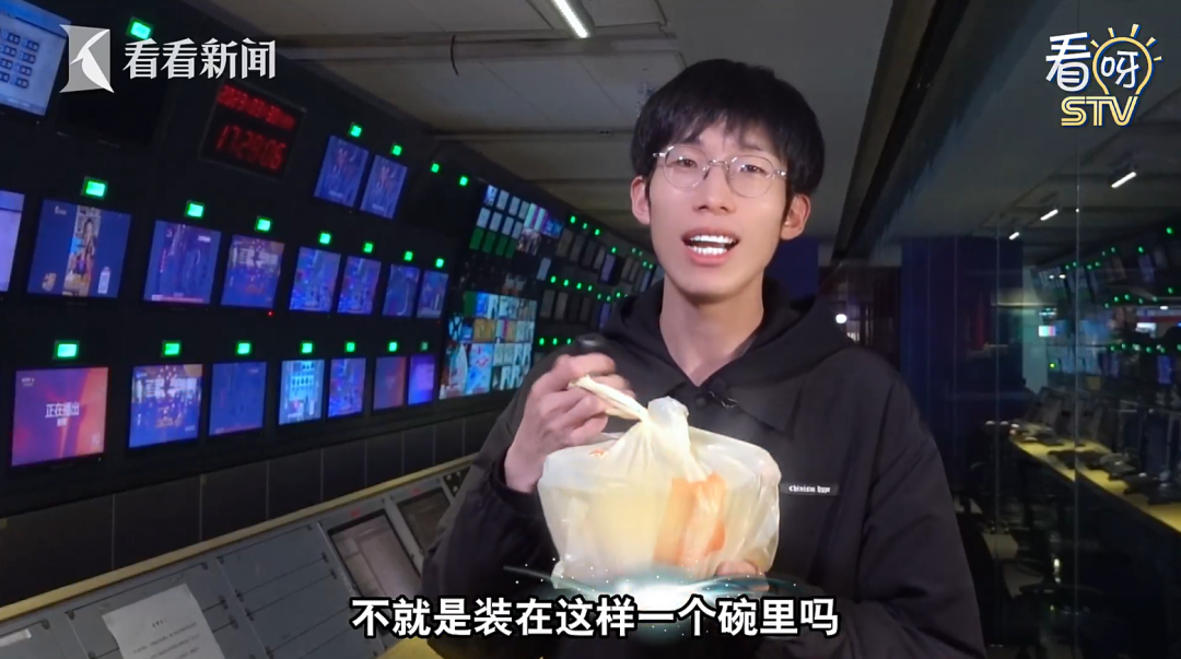 实测辅助“麻辣竞技有挂吗”透视挂!详细分享装挂步骤-第1张图片