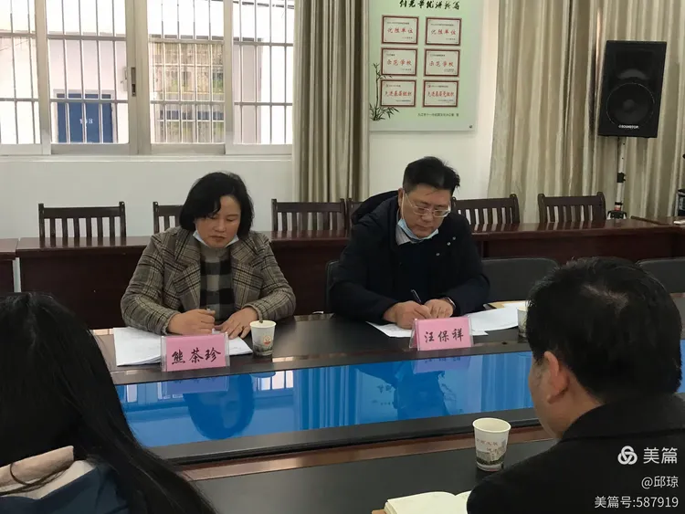 教程辅助！“中至九江讨赏开挂神器免费	”详细分享装挂步骤教程-第1张图片