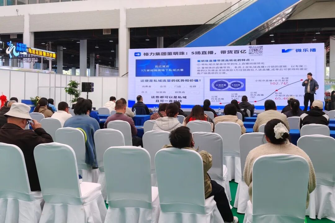 分享实测“微乐河南麻将万能挂”详细透视教程-第1张图片