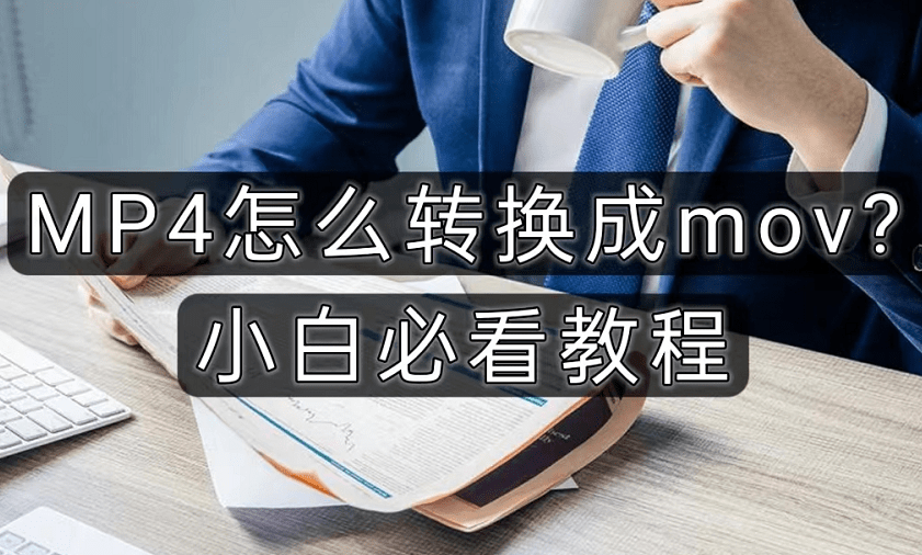 必看教程“德扑圈辅助软件有哪些	”(原来确实是有插件)-第1张图片