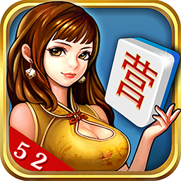 一键必胜“哈灵麻将外卦神器免费版”揭秘透视辅助万能挂用法-第2张图片