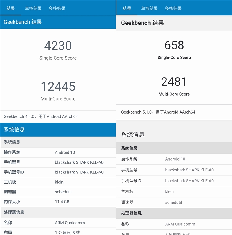 万能开挂辅助“嘟嘟十三张有挂吗“(透视挂)详细用法教程-第2张图片