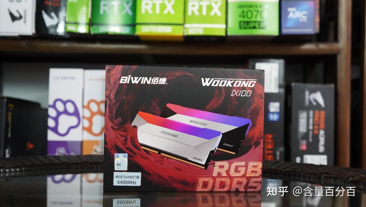 分享实测“悟空德州有透视挂吗	”开挂详细教程-第1张图片