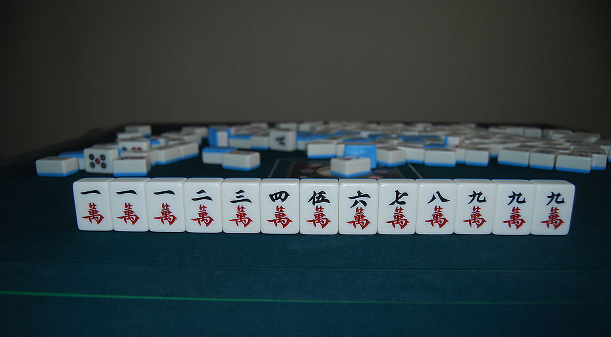 分享干货“万能麻将外卦神器下载安装”科技辅助神器手机版教程-第2张图片