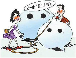 教程辅助“一起宁德钓蟹一直摸小牌”开挂(透视)辅助神器-第1张图片