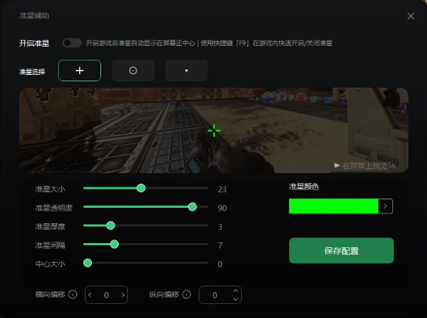 开挂辅助工具“哈灵麻将开挂免费软件”开挂(透视)辅助-第1张图片