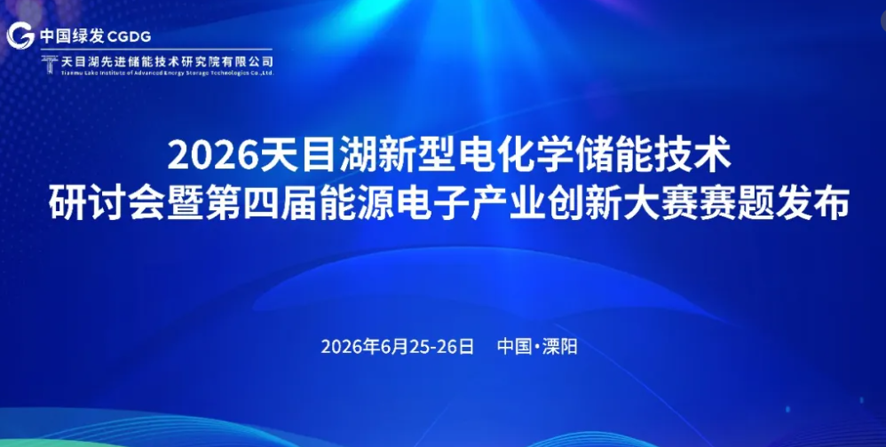 2026首发辅助“雀神广东麻将小程序免费开挂器下载	”开挂辅助脚本+详细开挂-第1张图片
