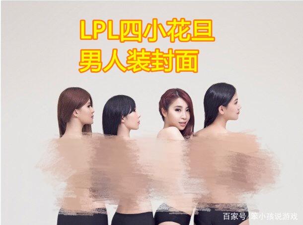 玩家必看教程“金花挂试用一天”开挂辅助脚本+详细开挂安装教程-第1张图片