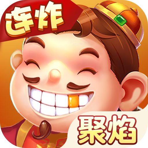 必备科技“天天贵阳麻将开挂神器下载”附开挂脚本详细教程-第2张图片
