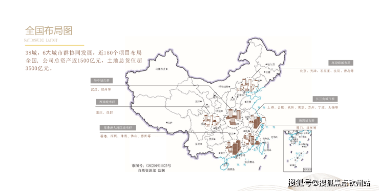 2026首发科技“微乐亲友房专用挂	”详细分享装挂步骤教程-第1张图片