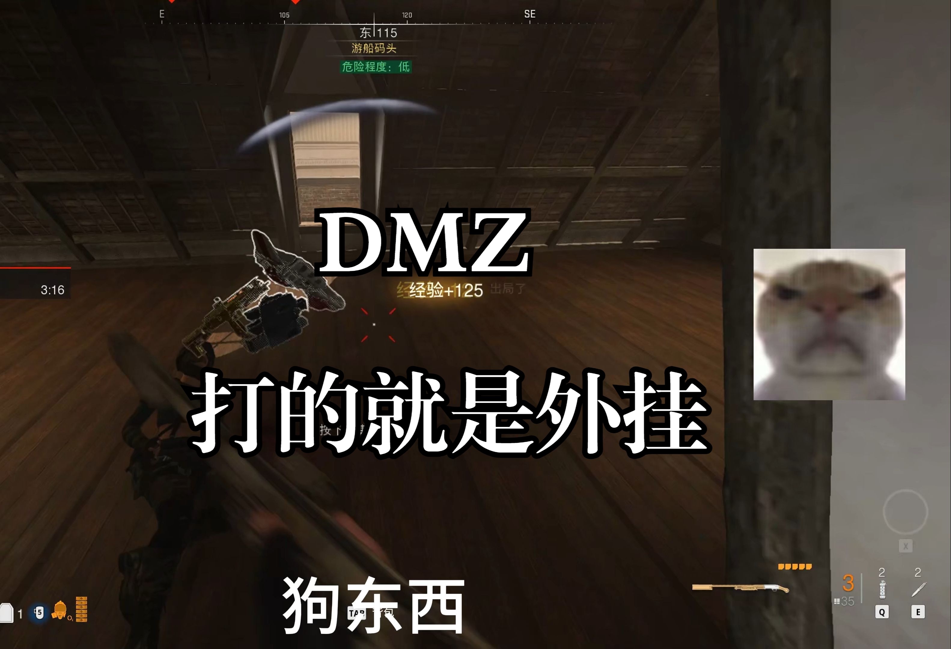 万能开挂辅助“七千在线其实是可以开挂(透视)	”详细开挂玩法-第2张图片