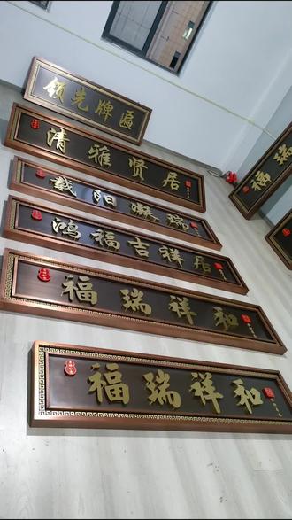安装程序教程“微乐自建房安装挂免费”开挂辅助透视教程-第2张图片