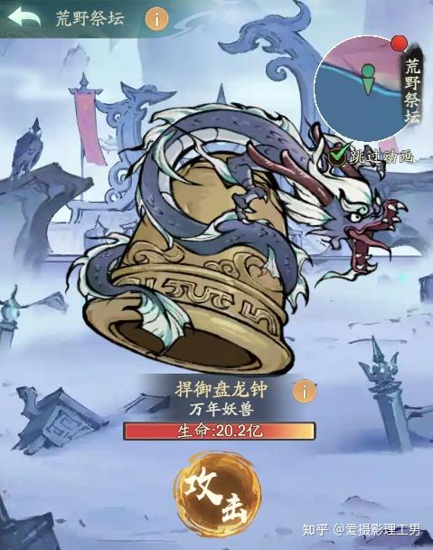 万能开挂辅助“小程序雀神广东麻将万能开挂器免费”透视挂!详细分享装挂步骤-第2张图片