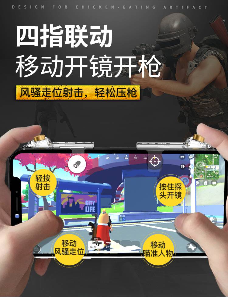 3分钟学会“we-poker透明挂教程	”开挂神器{透视辅助}全揭秘-第1张图片