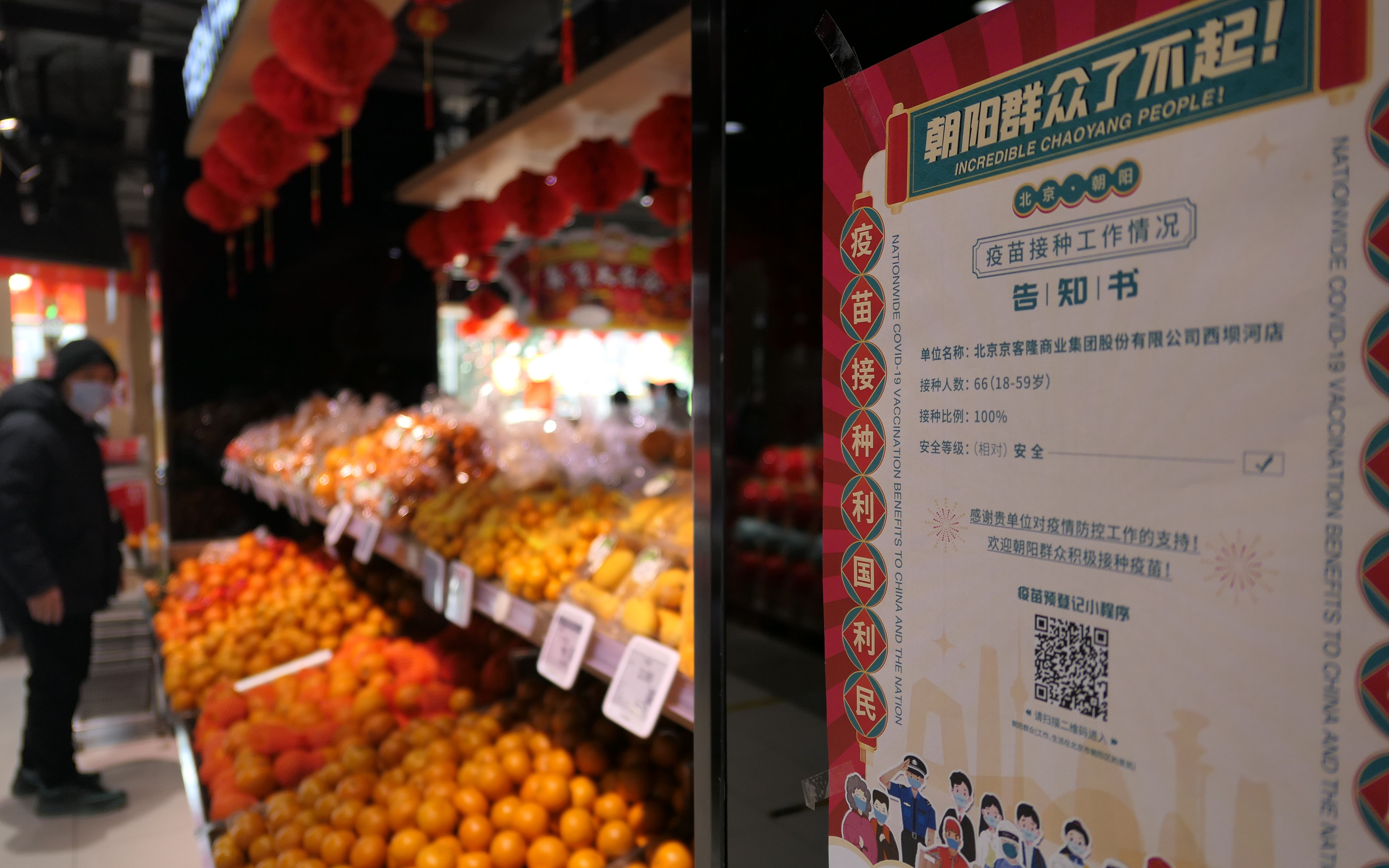 【重庆刚刚确诊新冠/重庆刚刚确认新冠】-第1张图片