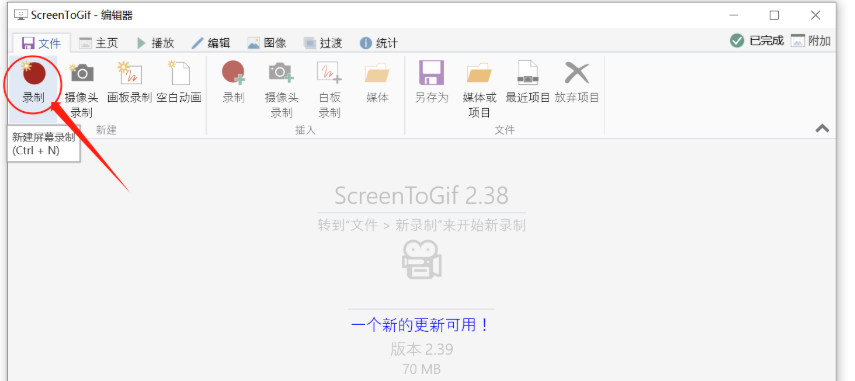 实测教程“胡乐邯郸麻将有挂吗”开挂(透视)辅助神器-第2张图片