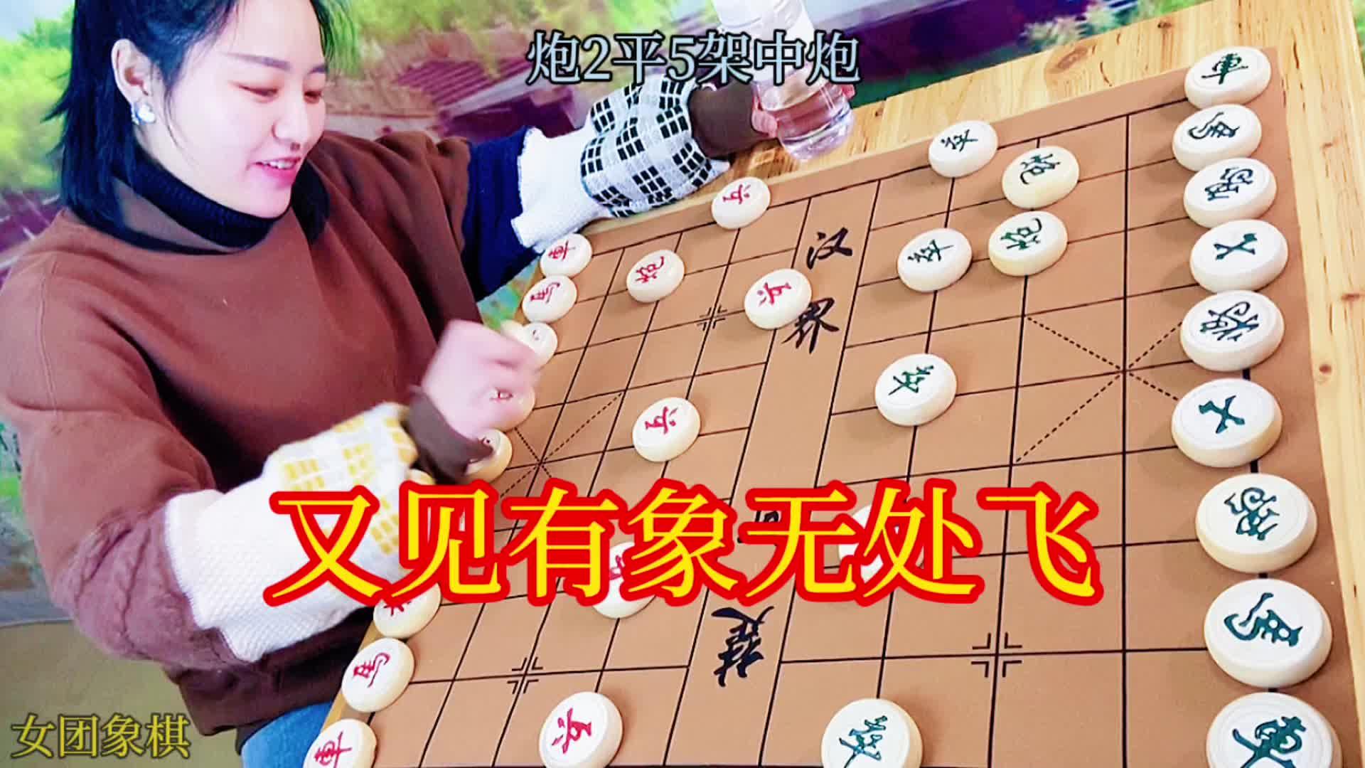 必学教你安装“网易棋牌有挂吗”(原来确实是有插件)-第1张图片