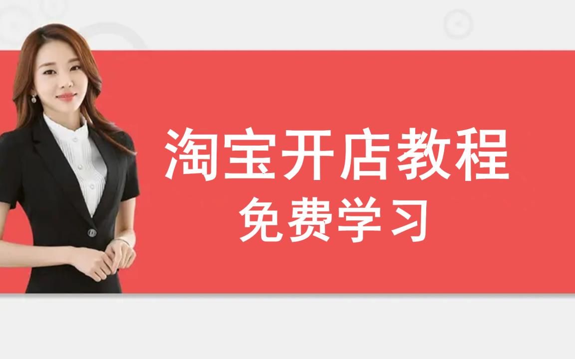 [教程经验]中至讨赏怎么让牌变好”科技辅助神器手机版教程-第1张图片
