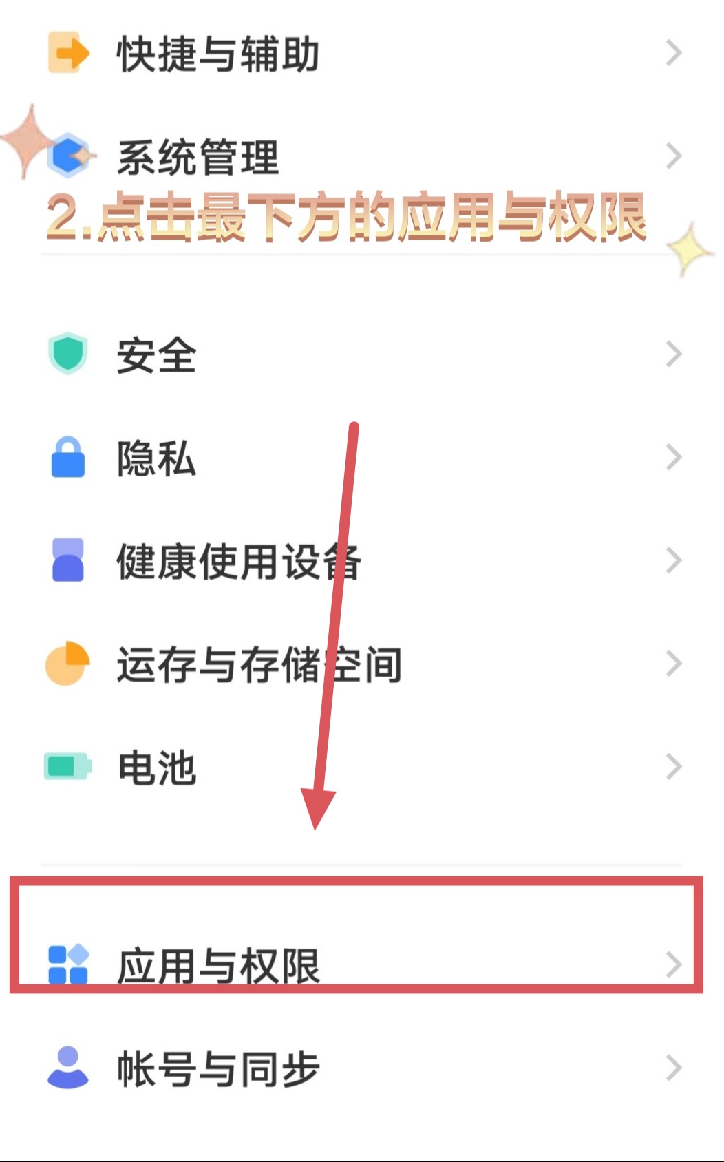 万能开挂辅助“微信麻将可以做弊吗”详细分享装挂步骤教程-第1张图片