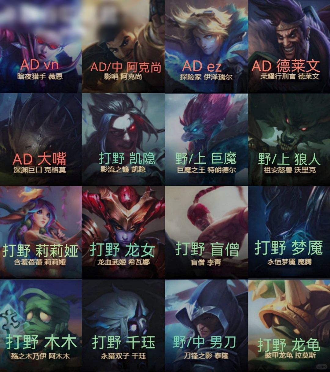 教程辅助“哈灵麻将必赢神器软件	”详细开挂教程分享-第1张图片