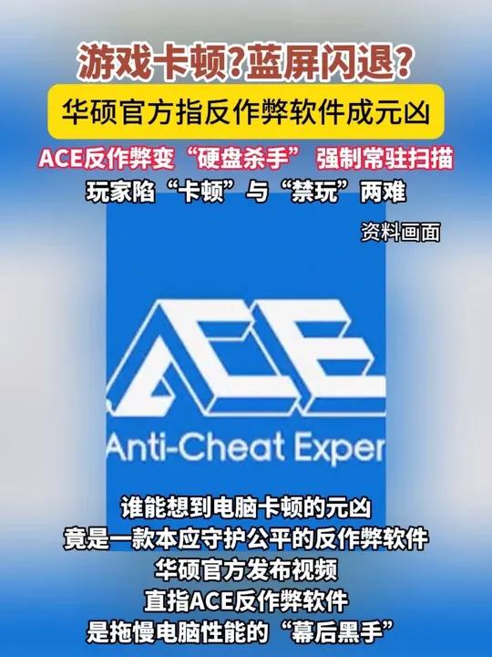 必看科普“aapoker平台软件辅助挂(透视)”必赢神器通用版-第1张图片