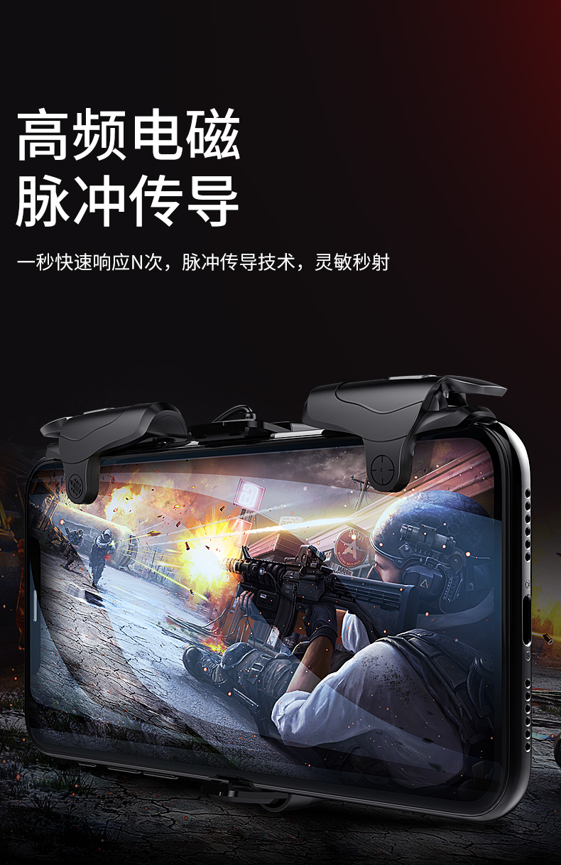 [教程经验]“微乐捉老麻子万能开挂器	”详细外挂透视辅助软件教程-第2张图片