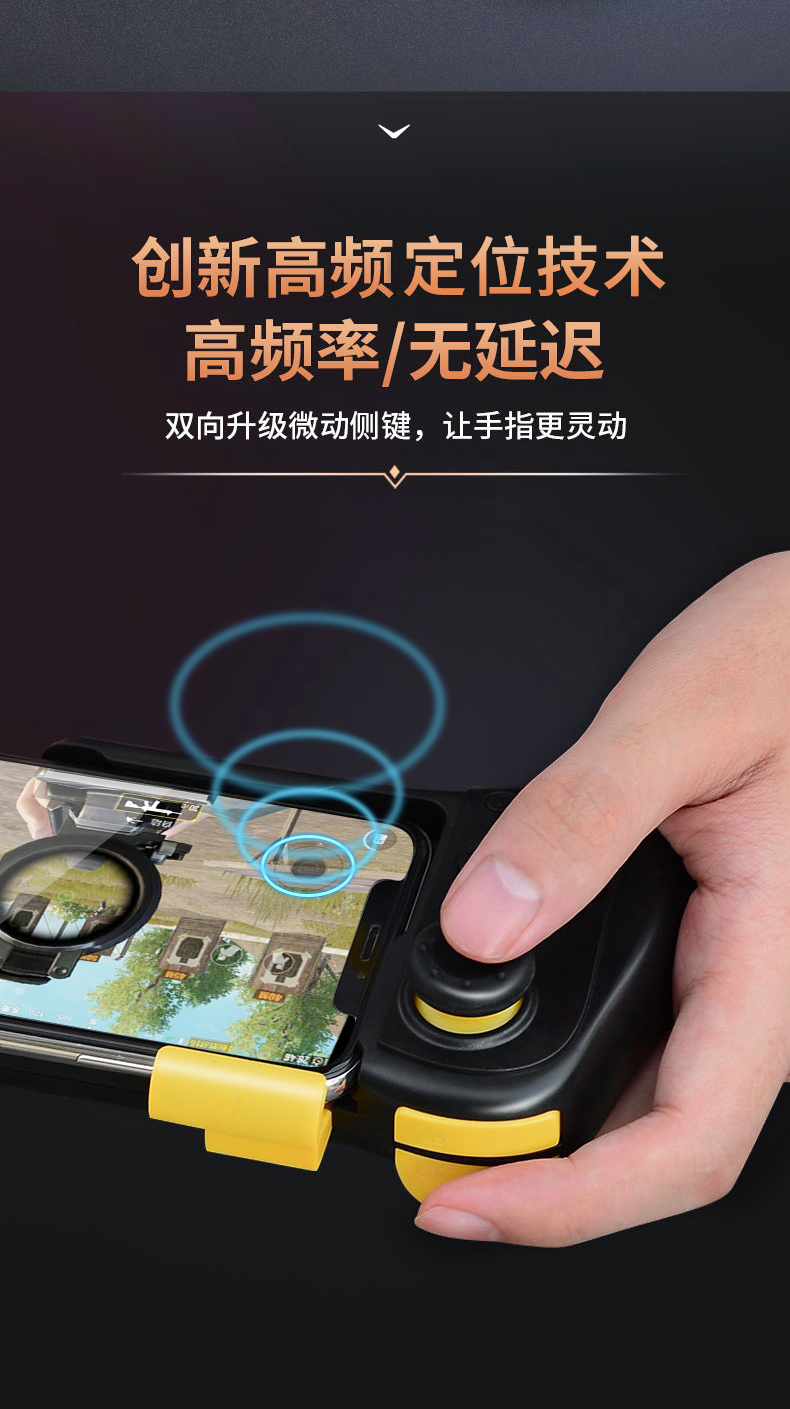 [教程经验]“微乐捉老麻子万能开挂器”详细外挂透视辅助软件教程-第1张图片