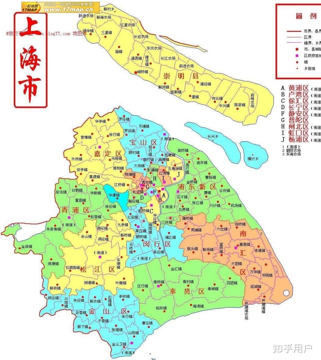 关于上海:社会面基本清零的区有限开放的信息-第2张图片