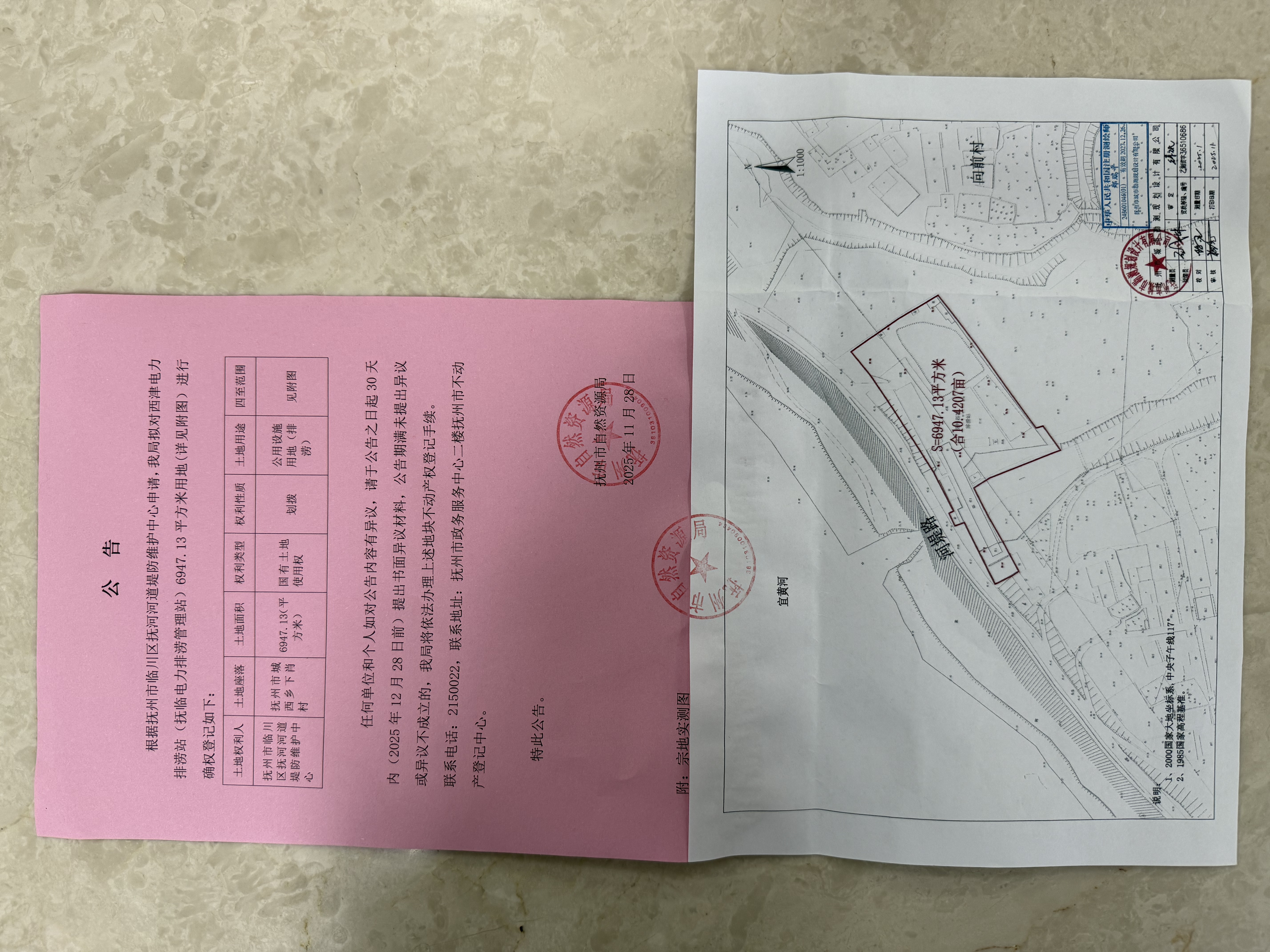 关于上海:社会面基本清零的区有限开放的信息-第1张图片