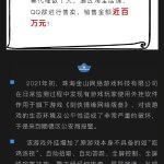 万能开挂辅助“大唐麻将外卦神器安卓下载	”附开挂脚本详细步骤-第2张图片