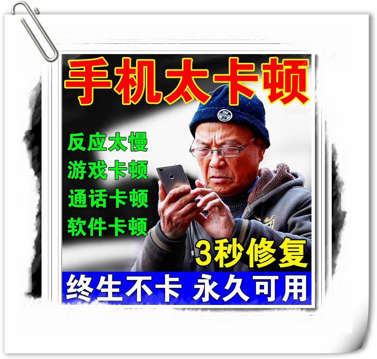 开挂辅助工具“心悦填大坑怎么才能赢	”详细开挂教程-第1张图片