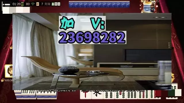 安装程序教程“微乐锄大地小程序必赢神器免费安装	”揭秘透视辅助万能挂用法-第1张图片