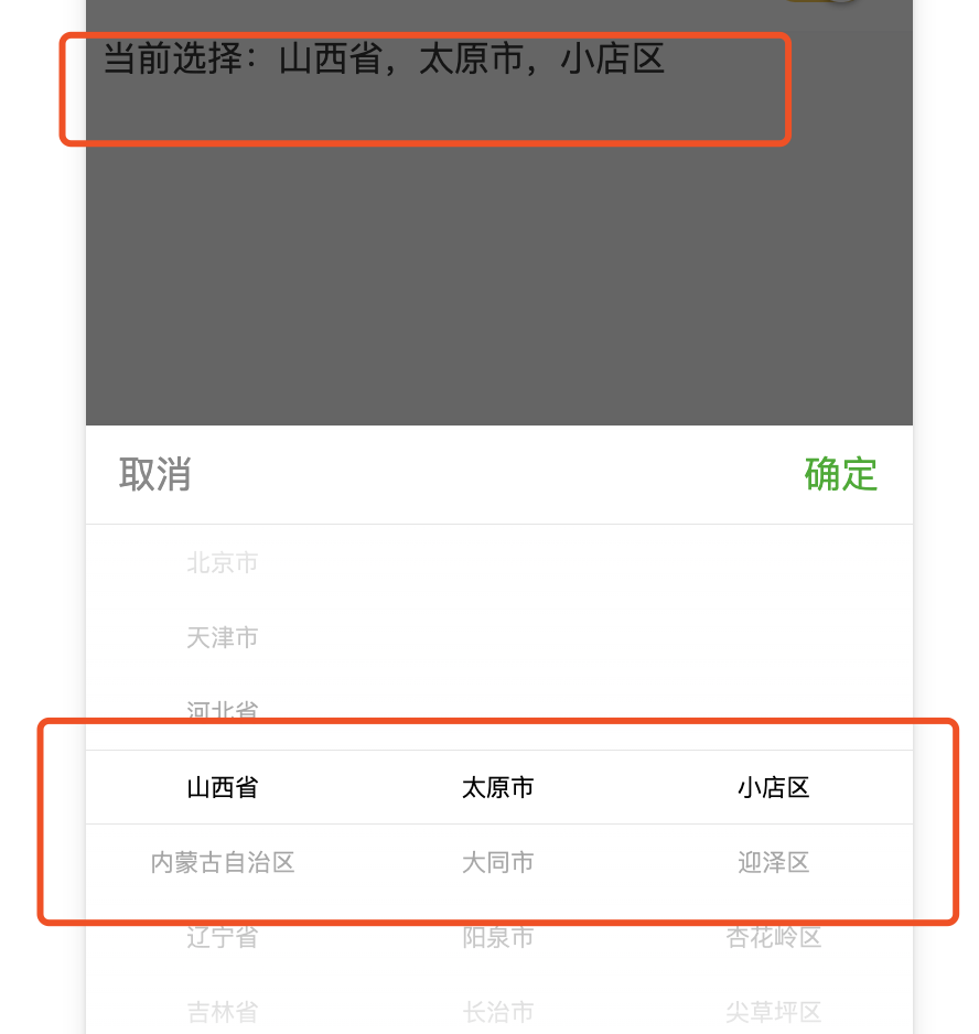 实测分享“边锋斗地主微信小程序免费挂”详细透视辅助教程官方正版下载-第2张图片