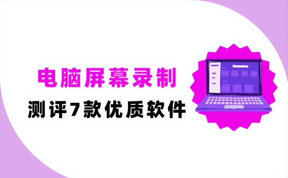 实测教程“开心泉州麻将免费挂	”附开挂脚本详细步骤-第1张图片