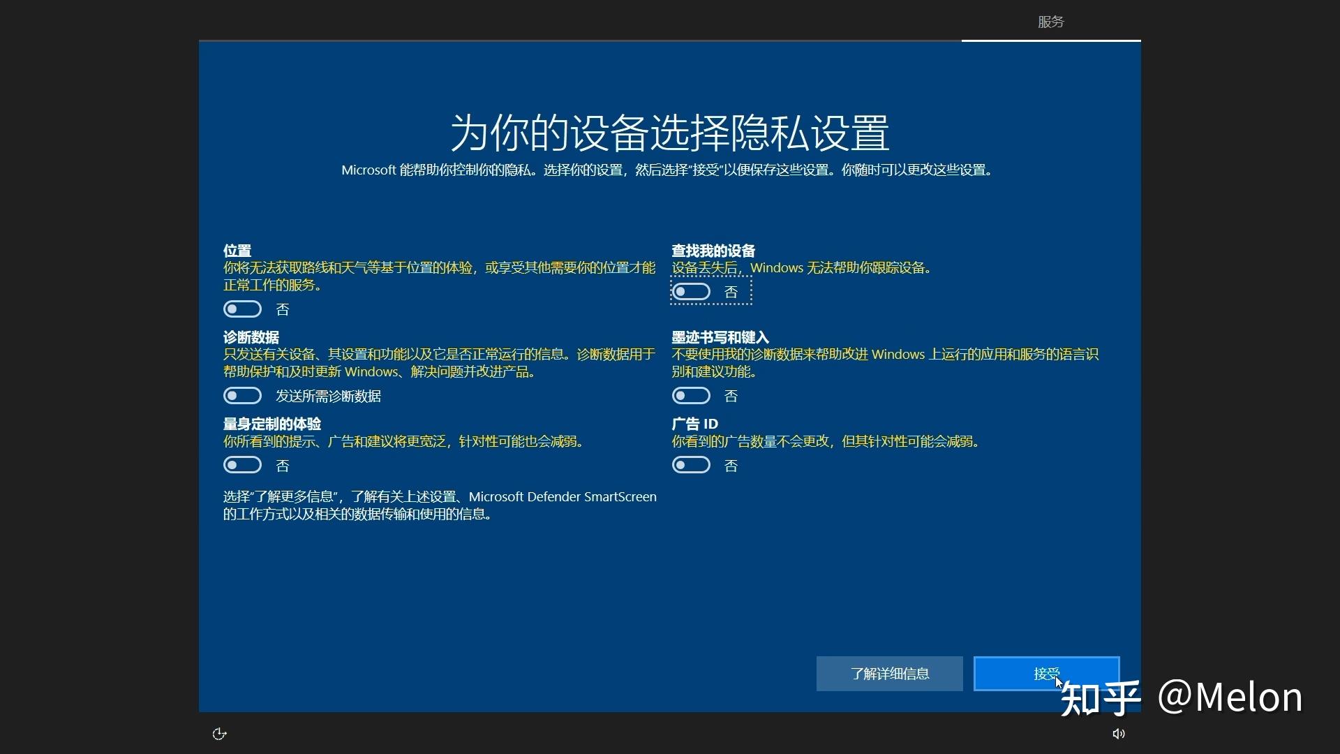 实操教程“皖逸竞技怎么装挂	”详细分享装挂步骤!-第2张图片