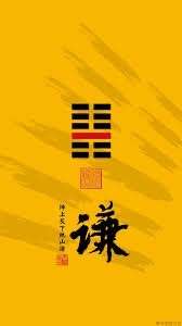 可用版本“功夫麻将外卦神器下载安装”开挂(透视)辅助-第1张图片