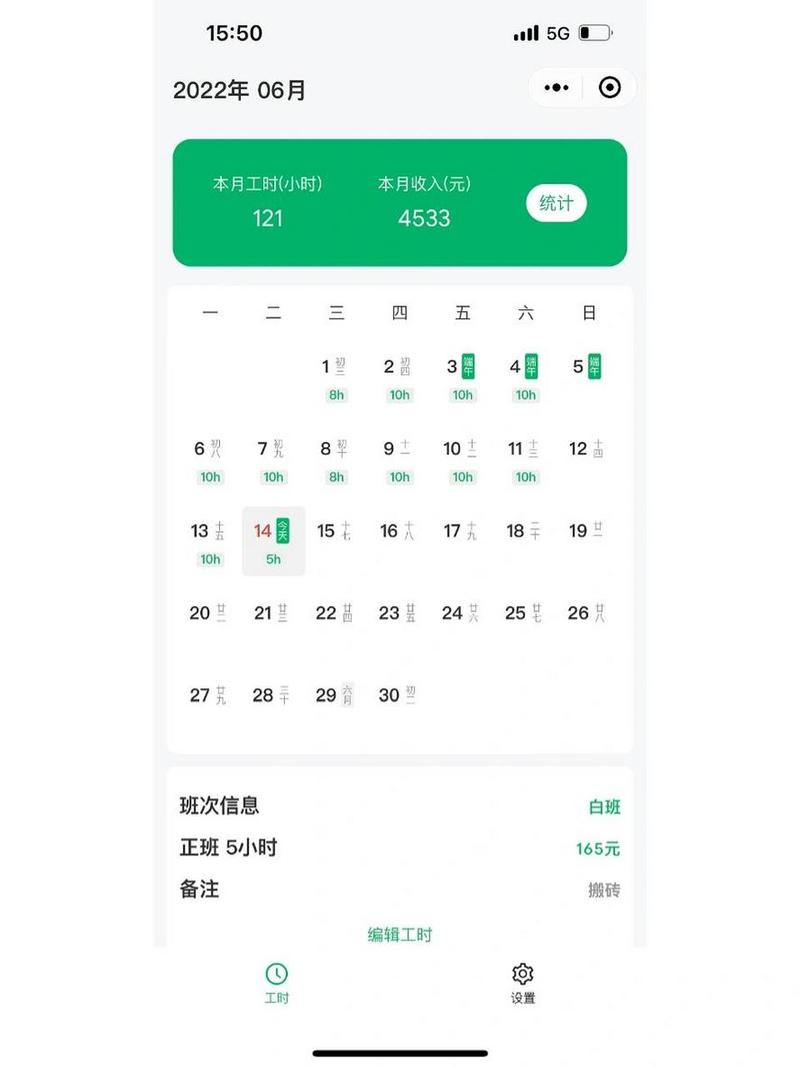我来告诉你“WePoker辅助功能介绍”小程序必赢神器（开挂教程）-第1张图片