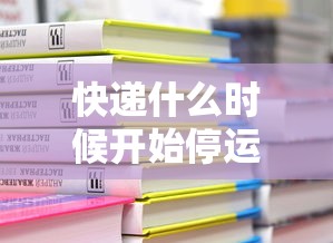 一键必胜“WePoker透视开挂教程”详细分享装挂步骤教程-第1张图片