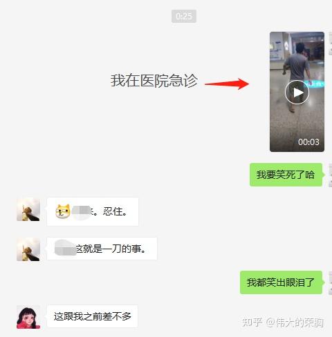 玩家攻略“开心泉州麻将怎么打才赢	”必赢神器通用版-第1张图片