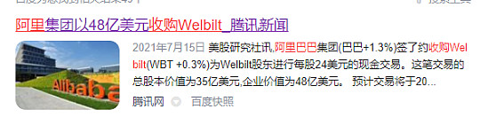 天津奥密克戎本土疫情源头在哪的简单介绍-第1张图片