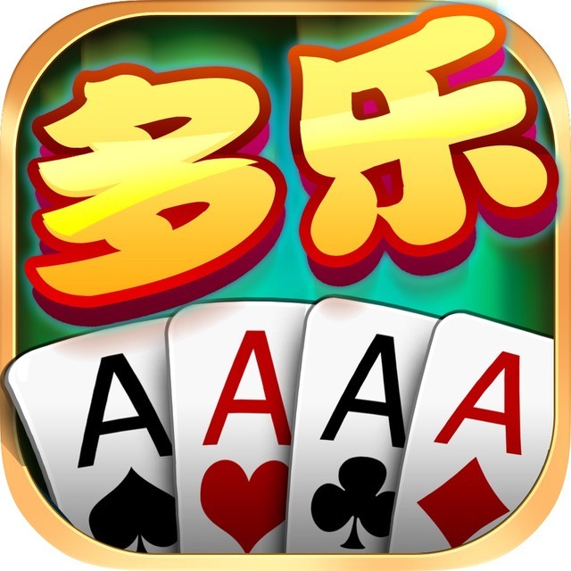 推荐一款“多乐麻将开挂app下载	”开挂通用版（必备神器）-第1张图片