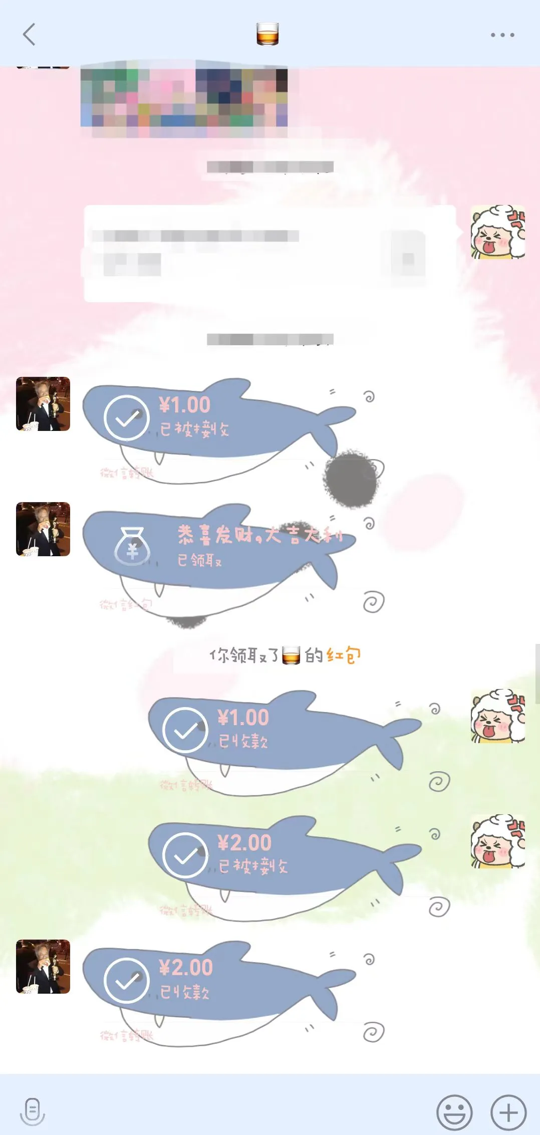 实操教程“手机微信十三水外卦辅助神器	”附开挂脚本详细-第1张图片