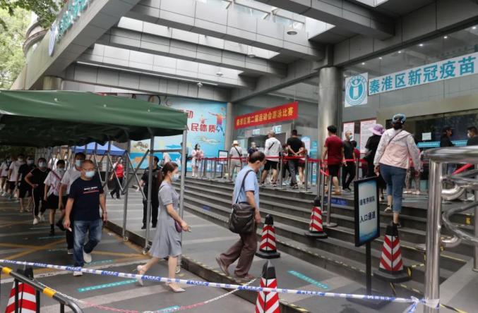 南京新冠疫情,南京新冠疫情爆发了几次-第1张图片