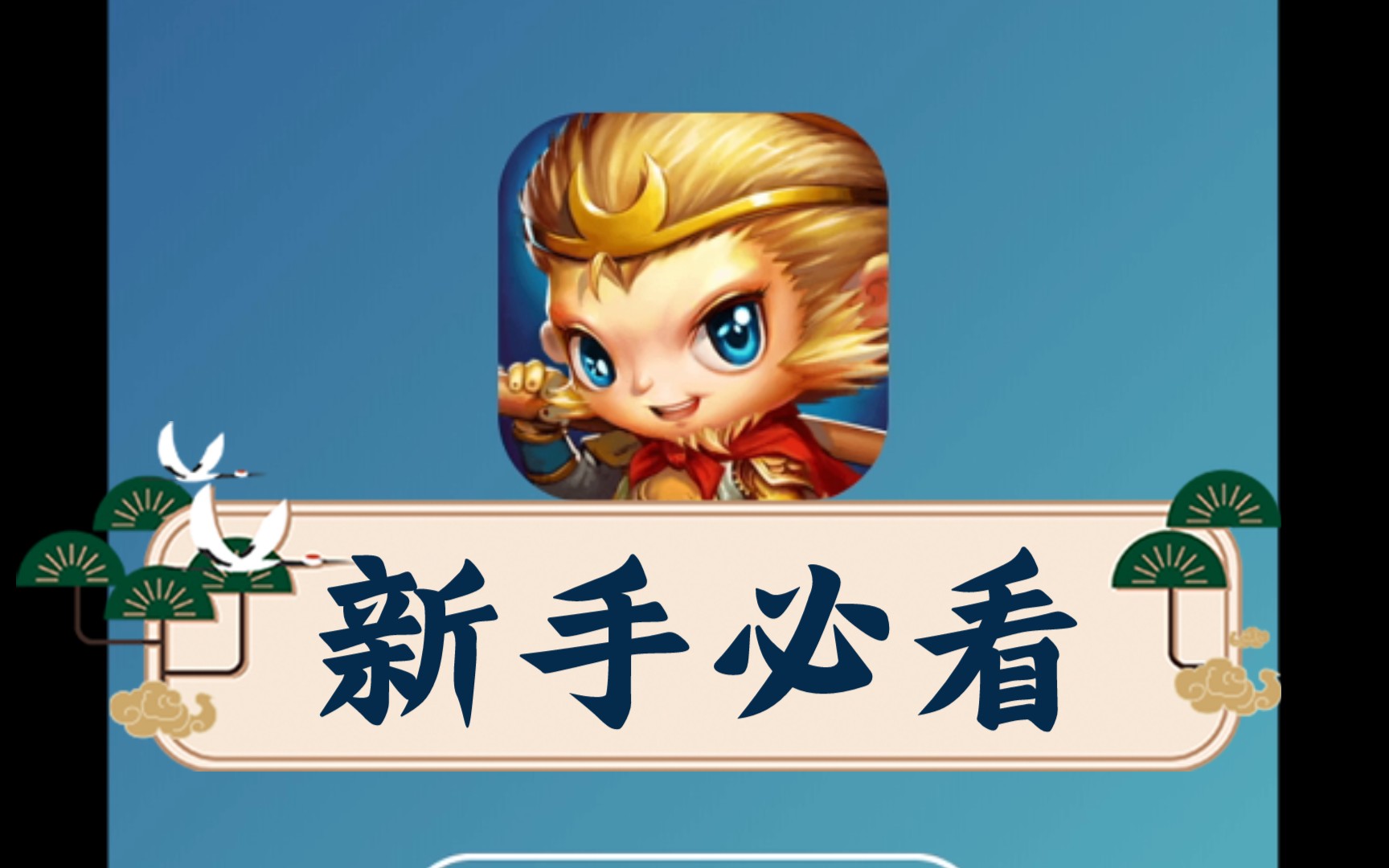 教程辅助“手机麻将app有挂吗”开挂(透视)辅助教程-第1张图片