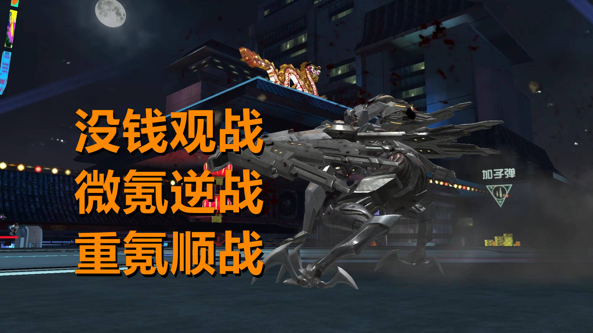 实测辅助“凑一桌游戏可以开挂吗”分享装挂技巧步骤-第1张图片
